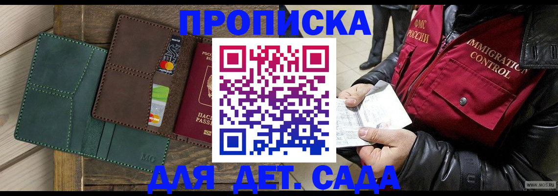 форма 3 в Североуральске