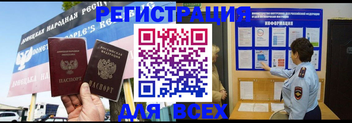 форма 3 в Североуральске